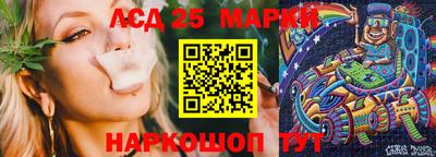 марихуана Бугуруслан