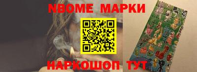 марихуана Бугуруслан
