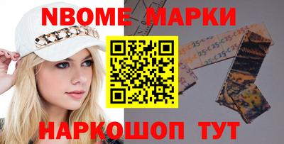 прущий лед Будённовск