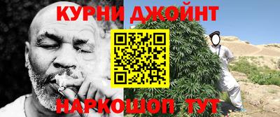 мдма Бузулук