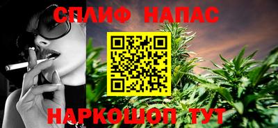 прущий лед Будённовск
