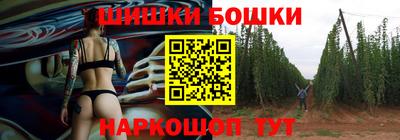 мдма Бузулук