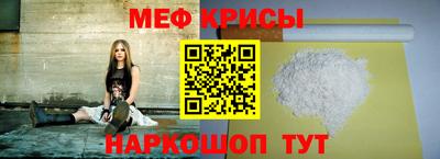 марихуана Бугуруслан