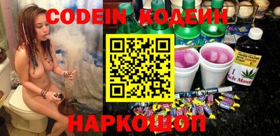 марихуана Бугуруслан