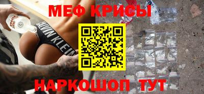марихуана Бугуруслан